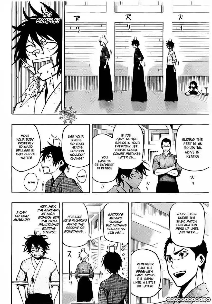 Kurogane (KEZAWA Haruto) Chapter 20 15